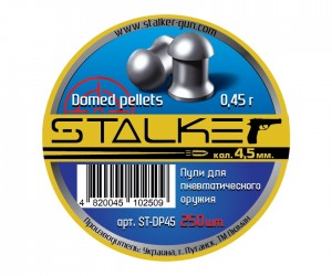 Пули Stalker Domed Pellets light 4,5 мм, 0,45 г (250 штук)