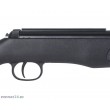 Пневматическая винтовка Diana 350 F Panther Magnum Professional - фото № 12