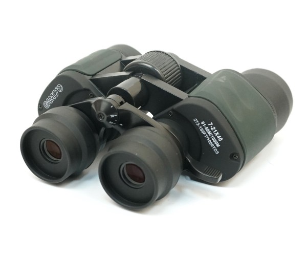 Бинокль Gamo 7-21x40 Porro Zoom