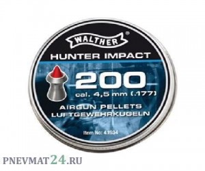 Пули Umarex Walther Hunter Impact 4,5 мм, 0,46 грамм, 200 штук