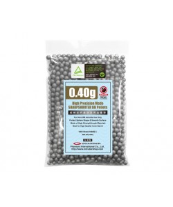 Шары для страйкбола Guarder BBs 0,40 г, 1000 штук (серые)