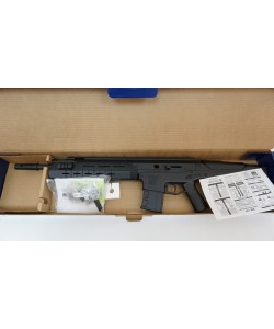 Пневматическая винтовка Crosman MK-177 (компрессионная) 4,5 мм