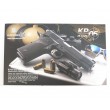 Страйкбольный пистолет KJW KP-05 Colt M1911 Hi-Capa Gas GBB - фото № 7