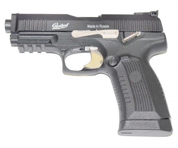 Пневматический пистолет Baikal МР-655К (Грач, Ярыгина) (33000) купить вМоскве, СПБ, цена в интернет-магазине «Pnevmat24»