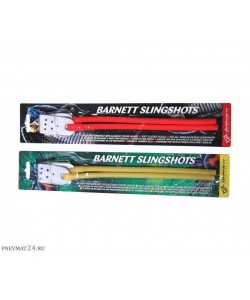 Резинка для рогатки Barnett SS Standart