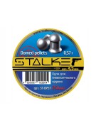 Пули Stalker Domed Pellets 4,5 мм, 0,57 г (250 штук)