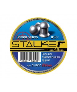 Пули Stalker Domed Pellets 4,5 мм, 0,57 г (250 штук)