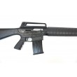 Охолощенная СХП винтовка AR-15-СО (M16) 7,62x39 - фото № 10