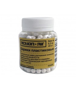 Шары для страйкбола Action Air 0,20 г, 400 штук