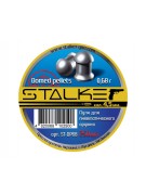 Пули Stalker Domed Pellets 4,5 мм, 0,68 г (250 штук)