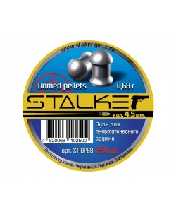 Пули Stalker Domed Pellets 4,5 мм, 0,68 г (250 штук)