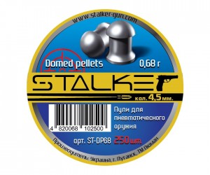 Пули Stalker Domed Pellets 4,5 мм, 0,68 г (250 штук)