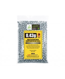 Шары для страйкбола Guarder BBs 0,43 г, 1000 штук (черные)