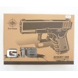 Страйкбольный пистолет Galaxy G.15 (Glock 23) - фото № 7