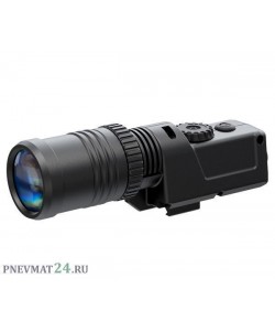 Инфракрасный фонарь Pulsar-X850