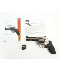 Пневматический револьвер ASG Dan Wesson 715-4 (Dan Wesson 5) Steel Grey