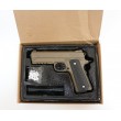 Страйкбольный пистолет Galaxy G.25D (Colt 1911 Rail) песочный - фото № 3