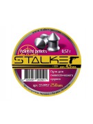 Пули Stalker Pointed Pellets 4,5 мм, 0,57 г (250 штук)