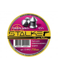 Пули Stalker Pointed Pellets 4,5 мм, 0,57 г (250 штук)