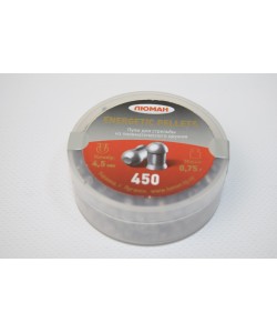 Пули «Люман» Energetic pellets 4,5 мм, 0,75 г (450 штук)