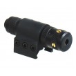 Лазерный целеуказатель UTG Leapers Deluxe Tactical (красный) выносная кнопка (SCP-LS268) - фото № 5