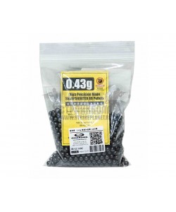 Шары для страйкбола Guarder BBs 0,43 г, 1000 штук (черные)