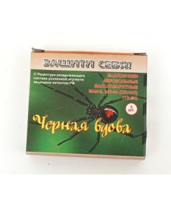 Баллончик аэрозольный БАМ CR+OC «Черная вдова» 13x50 (5 шт.)