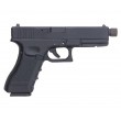 Страйкбольный пистолет KJW KP-18 Glock G18 TBC CO₂ Black, удлин. ствол - фото № 2