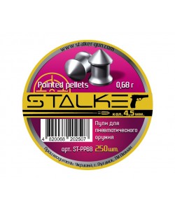 Пули Stalker Pointed Pellets 4,5 мм, 0,68 г (250 штук)