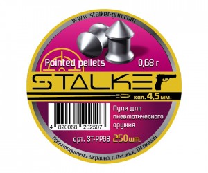 Пули Stalker Pointed Pellets 4,5 мм, 0,68 грамм, 250 штук