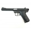 Страйкбольный пистолет KJW Ruger MK2 Black CO₂ GNB - фото № 1
