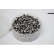 Пули «Люман» Energetic pellets 4,5 мм, 0,75 г (450 штук) - фото № 6
