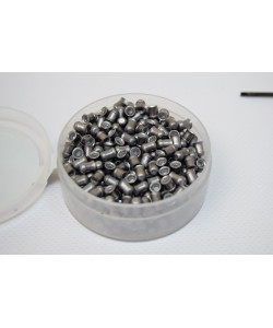 Пули «Люман» Energetic pellets 4,5 мм, 0,75 г (450 штук)