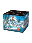 Батареи салютов «Морозко» (0,5” x 16)