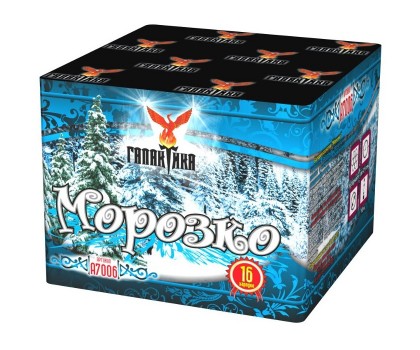 Батареи салютов «Морозко» (0,5” x 16)