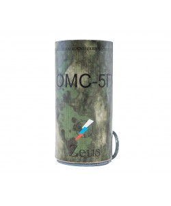 Мина-растяжка страйкбольная Зевс ОМС-5П «Лягушка» (горох)