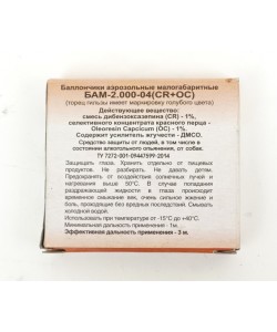 Баллончик аэрозольный БАМ CR+OC «Черная вдова» 13x50 (5 шт.)