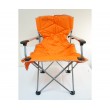 Кемпинговое кресло AVI-Outdoor 7005