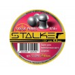 Пули Stalker Classic Pellets 4,5 мм, 0,56 г (250 штук) - фото № 1