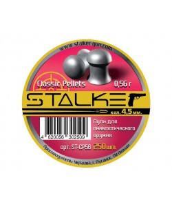 Пули Stalker Classic Pellets 4,5 мм, 0,56 г (250 штук)