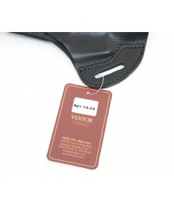 Кобура поясная Vektor из нат. кожи формованная для Grand Power T10 (14-34)