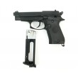 Пневматический пистолет Umarex Beretta M84 FS - фото № 9