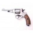 Пневматический револьвер Gletcher NGT (F) Silver (Наган) - фото № 1