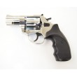 Сигнальный револьвер Ekol Viper 2,5” (хром) под жевело - фото № 1