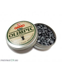 Пули для пневматики Gamo Olimpic 4,5 мм, 0,49 г (250 штук)