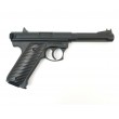 Страйкбольный пистолет KJW Ruger MK2 CO₂ GNB Black - фото № 2