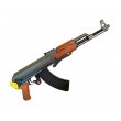 Страйкбольный автомат Cyma AK-47S (CM.028S) - фото № 13