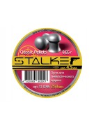 Пули Stalker Classic Pellets 4,5 мм, 0,65 г (250 штук)
