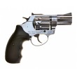 Сигнальный револьвер Ekol Viper 2,5” (хром) под жевело - фото № 2