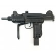 Пневматический пистолет-пулемет Swiss Arms SA-Protector (Uzi) - фото № 1